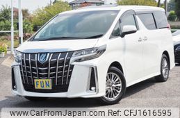 toyota alphard 2023 CFJ1616595