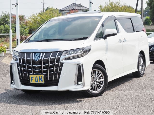 toyota alphard 2023 CFJ1616595 image 1