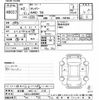 subaru sambar-truck 2020 CFJ1670699 image 3
