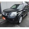 nissan x-trail 2013 -NISSAN--X-Trail NT31--314051---NISSAN--X-Trail NT31--314051- image 14