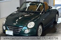 daihatsu copen 2009 -DAIHATSU 【熊本 583く8972】--Copen L880K-0049028---DAIHATSU 【熊本 583く8972】--Copen L880K-0049028-