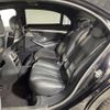 mercedes-benz s-class 2014 CFJ1590621 image 9