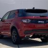 rover discovery 2019 -ROVER--Discovery LDA-LC2NB--SALCA2ANXJH776793---ROVER--Discovery LDA-LC2NB--SALCA2ANXJH776793- image 15