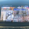 nissan elgrand 2014 -NISSAN--Elgrand DBA-TNE52--TNE52-040078---NISSAN--Elgrand DBA-TNE52--TNE52-040078- image 24