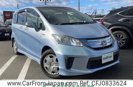 honda freed 2013 -HONDA--Freed DAA-GP3--GP3-3006744---HONDA--Freed DAA-GP3--GP3-3006744-