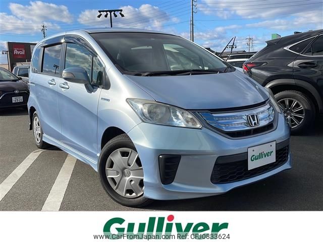 honda freed 2013 -HONDA--Freed DAA-GP3--GP3-3006744---HONDA--Freed DAA-GP3--GP3-3006744- image 1