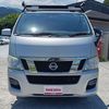 nissan nv350-caravan 2014 CARSENSOR_JP_AU6453951264 image 6