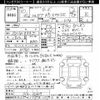 nissan silvia 1998 CFJ1444927 image 3
