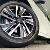 nissan serena 2023 quick_quick_GFC28_GFC28-004181 image 14