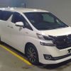 toyota vellfire 2016 -TOYOTA--Vellfire DAA-AYH30W--AYH30-0031278---TOYOTA--Vellfire DAA-AYH30W--AYH30-0031278- image 4