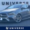 mercedes-benz b-class 2019 -MERCEDES-BENZ--Benz B Class 5BA-247084--WDD2470842J074142---MERCEDES-BENZ--Benz B Class 5BA-247084--WDD2470842J074142- image 1