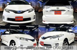 toyota estima-hybrid 2009 quick_quick_DAA-AHR20W_AHR20-7035760