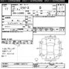 daihatsu mira-e-s 2015 -DAIHATSU--Mira e:s LA300S-1323714---DAIHATSU--Mira e:s LA300S-1323714- image 3