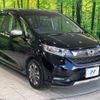 honda freed 2020 -HONDA--Freed 6BA-GB5--GB5-3105608---HONDA--Freed 6BA-GB5--GB5-3105608- image 17