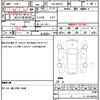 suzuki hustler 2020 quick_quick_5AA-MR92S_MR92S-121941 image 21