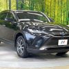 toyota harrier-hybrid 2023 CFJ1793273 image 16