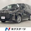 toyota alphard 2020 -TOYOTA--Alphard 3BA-AGH35W--AGH35-0046191---TOYOTA--Alphard 3BA-AGH35W--AGH35-0046191- image 1