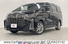 toyota alphard 2020 -TOYOTA--Alphard 3BA-AGH35W--AGH35-0046191---TOYOTA--Alphard 3BA-AGH35W--AGH35-0046191-