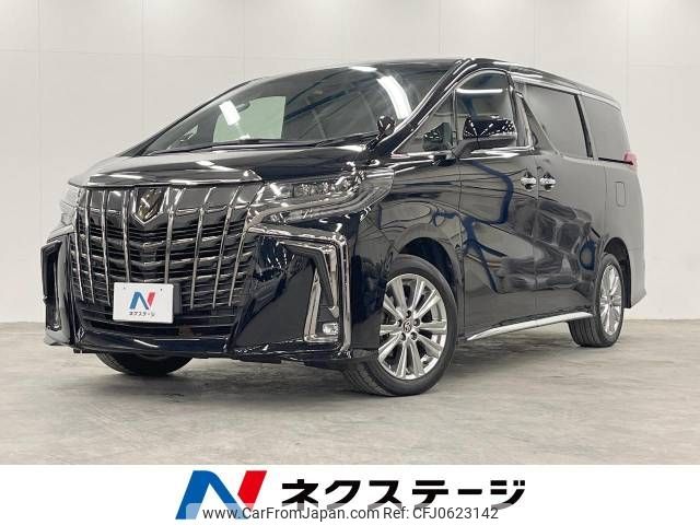 toyota alphard 2020 -TOYOTA--Alphard 3BA-AGH35W--AGH35-0046191---TOYOTA--Alphard 3BA-AGH35W--AGH35-0046191- image 1