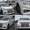 nissan elgrand 2017 -NISSAN--Elgrand DBA-TE52--TE52-090555---NISSAN--Elgrand DBA-TE52--TE52-090555- image 8