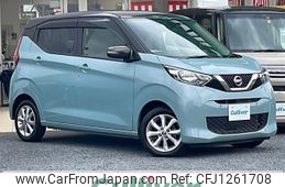 nissan dayz 2022 -NISSAN--DAYZ 5BA-B43W--B43W-0144788---NISSAN--DAYZ 5BA-B43W--B43W-0144788-