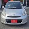 nissan march 2011 TE570 image 20