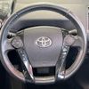 toyota prius-α 2017 -TOYOTA--Prius α DAA-ZVW41W--ZVW41-0063349---TOYOTA--Prius α DAA-ZVW41W--ZVW41-0063349- image 15