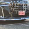 toyota alphard 2019 -TOYOTA--Alphard DBA-AGH30W--AGH30-0268607---TOYOTA--Alphard DBA-AGH30W--AGH30-0268607- image 17