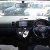 toyota wish 2008 TE980 image 6