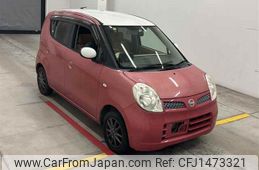 nissan moco 2008 -NISSAN--Moco MG22S-249348---NISSAN--Moco MG22S-249348-