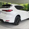 mazda mazda-others 2022 CFJ1798586 image 17