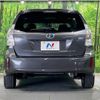 toyota prius-α 2014 -TOYOTA--Prius α DAA-ZVW41W--ZVW41-3346472---TOYOTA--Prius α DAA-ZVW41W--ZVW41-3346472- image 16