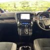 toyota alphard 2021 -TOYOTA--Alphard 3BA-AGH30W--AGH30-0365161---TOYOTA--Alphard 3BA-AGH30W--AGH30-0365161- image 2