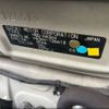 suzuki alto-van 2017 -SUZUKI--Alto Van HA36V--126585---SUZUKI--Alto Van HA36V--126585- image 15