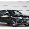 mercedes-benz glc-class 2017 quick_quick_DBA-253346_WDC2533462F347657 image 3
