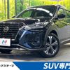 nissan kix 2021 CFJ1714037 image 1
