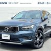 volvo xc40 2021 -VOLVO--Volvo XC40 5AA-XB420TXCM--YV1XZK9MCN2642698---VOLVO--Volvo XC40 5AA-XB420TXCM--YV1XZK9MCN2642698- image 1