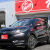 honda vezel 2014 -HONDA 【岐阜 331ﾆ3123】--VEZEL DAA-RU3--RU3-1042931---HONDA 【岐阜 331ﾆ3123】--VEZEL DAA-RU3--RU3-1042931- image 1