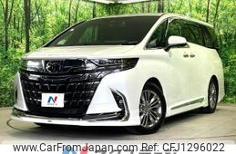 toyota alphard 2023 -TOYOTA--Alphard 6AA-AAHH40W--AAHH40-0006672---TOYOTA--Alphard 6AA-AAHH40W--AAHH40-0006672-