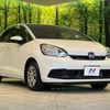 honda fit 2022 CFJ1620074 image 16