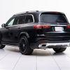mercedes-benz gls-class 2023 quick_quick_167923_W1N1679232A905896 image 10