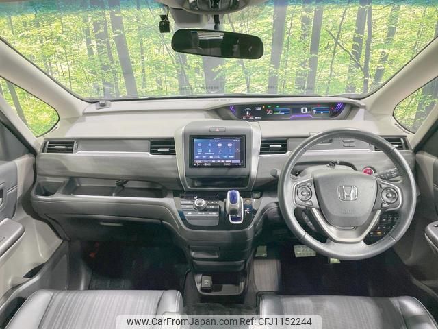 honda freed-hybrid 2016 quick_quick_GB7_GB7-1013052 image 2