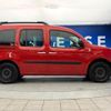 renault kangoo 2021 quick_quick_WKK9K_VF1WK0001M0827613 image 19