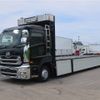 nissan diesel-ud-quon 2016 -NISSAN--Quon QKG-CG5ZA--JNCMM60GXGU-009520---NISSAN--Quon QKG-CG5ZA--JNCMM60GXGU-009520- image 5