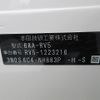 honda vezel 2024 -HONDA--VEZEL 6AA-RV5--RV5-1223***---HONDA--VEZEL 6AA-RV5--RV5-1223***- image 21