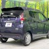 nissan dayz 2022 -NISSAN--DAYZ 5AA-B47W--B47W-0104236---NISSAN--DAYZ 5AA-B47W--B47W-0104236- image 17