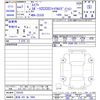 suzuki swift 2025 CFJ1539010 image 3