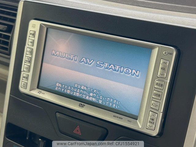 daihatsu tanto 2013 CFJ1554921 image 2
