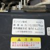 isuzu elf-truck 2016 GOO_NET_EXCHANGE_0730189A30250609W002 image 26