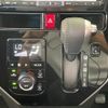 toyota roomy 2019 -TOYOTA--Roomy DBA-M900A--M900A-0280549---TOYOTA--Roomy DBA-M900A--M900A-0280549- image 13